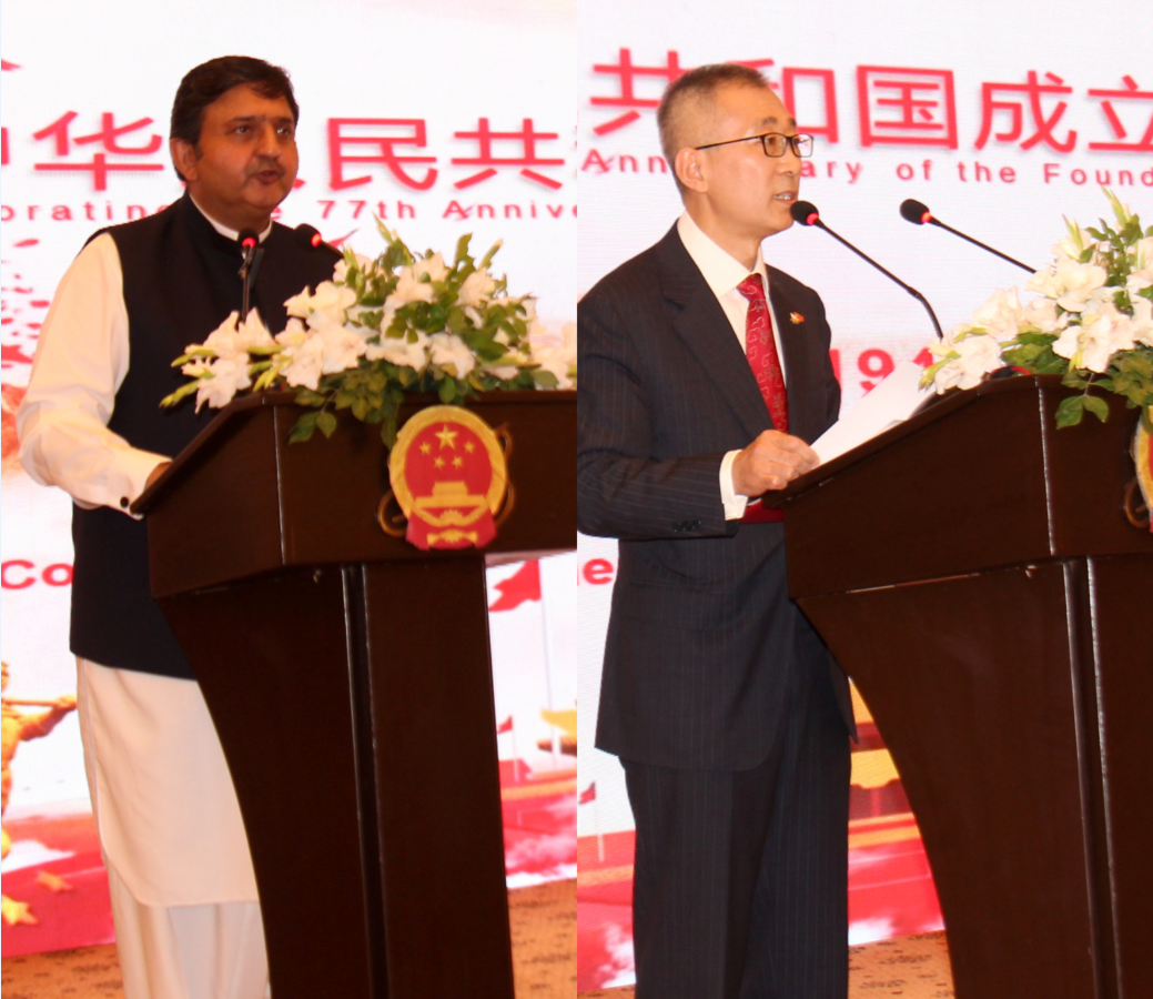 国庆招待会3.png